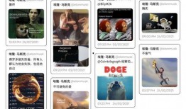 吃瓜发疯推文免费阅读全文,揭秘“吃瓜发疯”推文背后的免费阅读全文诱惑